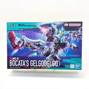 HG 1/144 겔구그 보코타 기