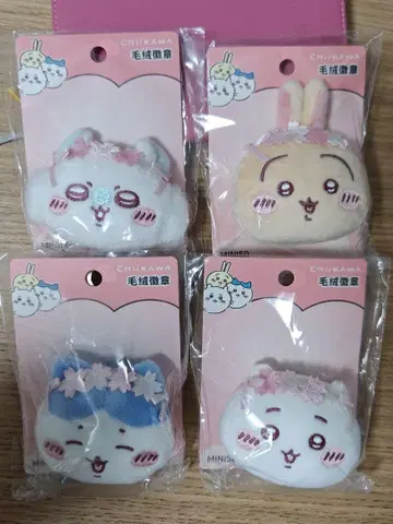 치이카와 (먼작귀) 벚꽃 디자인 봉제 인형 배지 묶음 판매