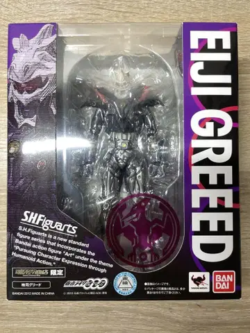 S.H.Figuarts 에이지 그리드