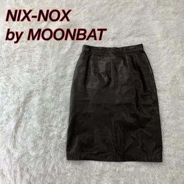 NIX-NOX 다크 브라운 타이트 스커트
