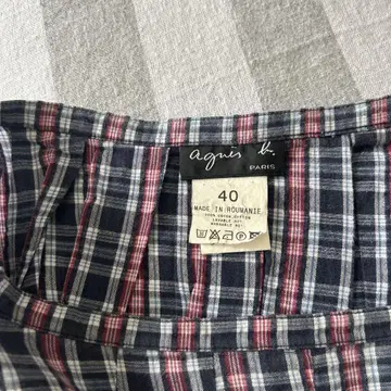 에네스베 스커트