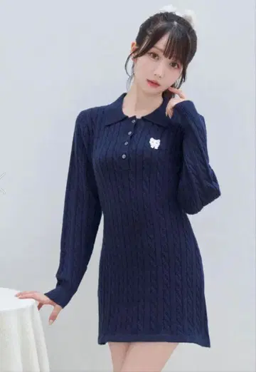 로제 뮤즈 원피스