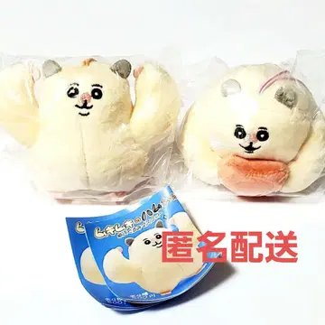 근육질 햄마인 봉제 인형 마스코트 근육질 포즈 LOVE