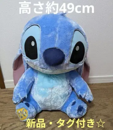 스티치 초대형 봉제 인형