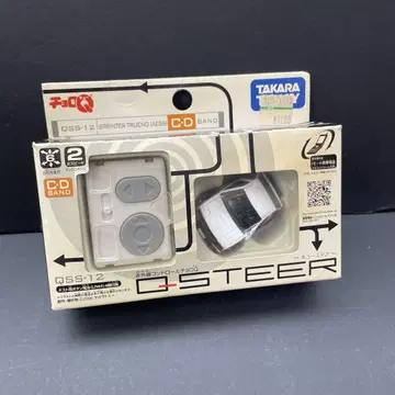 Q-STEER Q 스티어 스프린터 트레노 AE86