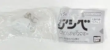 반다이 메지루시 액세서리 소년 아시베 고마짱(디자인 A)