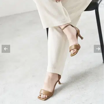 미사용 루타론 24 샌들