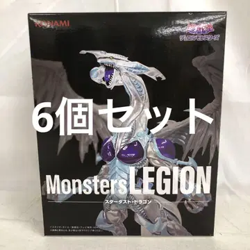 VF6179 미개봉 유희왕 스타더스트 드래곤 피규어 6개 세트