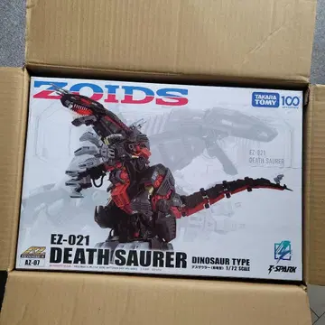 타카라토미 EZ-021 DEATH SAURER 1/72 미개봉