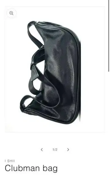 i SHII ishii clubman bag 이시이 클럽맨 백