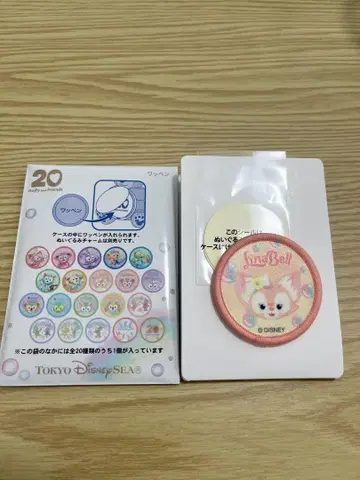 닷피&프렌즈 리나벨 20주년 와펜