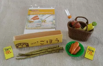 리멘트 쁘띠야오야상 오늘 밤은 킨피라 어때요!?