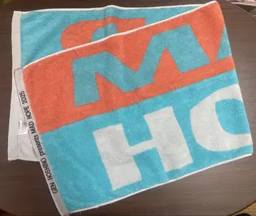 호시노 겐 투어 굿즈 MAD HOPE 타월