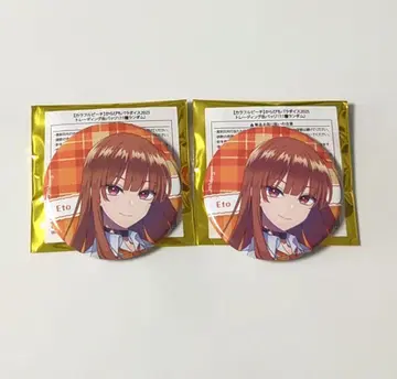 컬러풀 피치 카라피치 파라다이스 2025 트레이딩 캔뱃지 에토