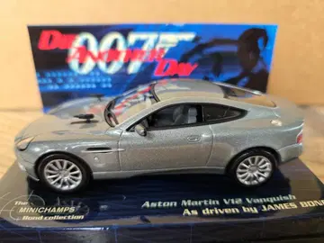 Aston Martin V12 Vanquish 007 아스톤 마틴