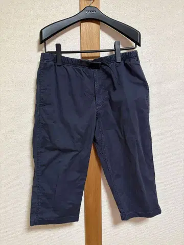 그라미치 네이비 GMP-20S004 L