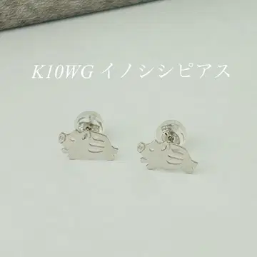 K10WG 멧돼지 모티브 귀걸이