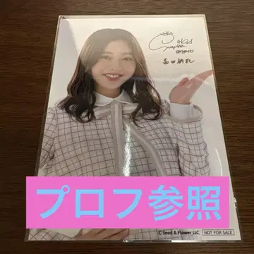 토미타 스즈카 로손 콜라보 브로마이드