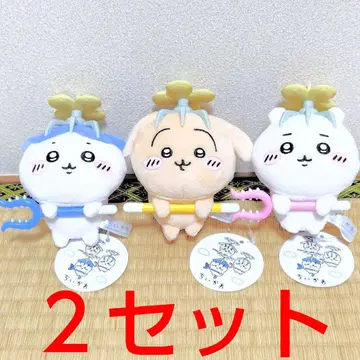 치이카와 토벌 마스코트 전 3종 컴플리트 2세트 총 6개