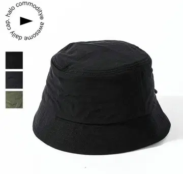 halo commodity 할로코모디티 사디린넨햇