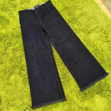 'S Max Mara 다크 블루 와이드 레그 데님