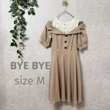 Bye Bye 오프숄더 원피스 베이지 레이스 이너 포함