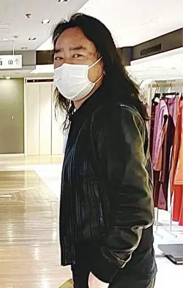 MINEDENIM 마인 데님 21AW RIB ZIPUP JACKET