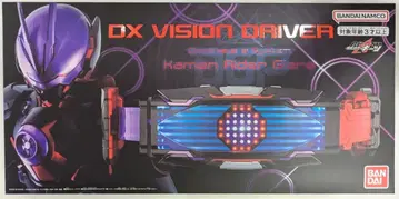 반다이남코 변신 벨트 가면라이더 기츠 DX 비전 드라이버