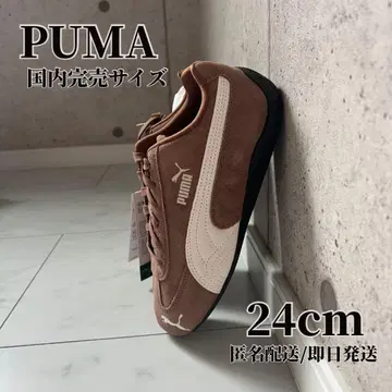재고 1개만 남아 있습니다. PUMA 스피도 캣 og 24cm 브라운