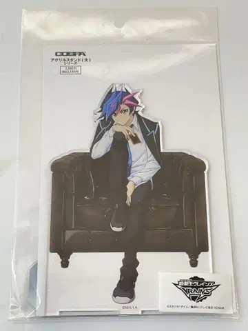 유희왕 VRAINS 아크릴 스탠드 최강의 결투사들 Ver. 후지키 유스쿠