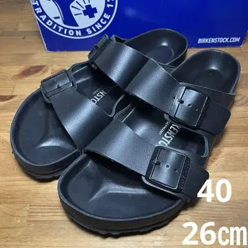 버켄스탁 애리조나 익스큐이트 40 26cm