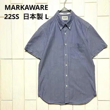 새상품급 MARKAWARE 22SS 버튼 다운 반팔 코튼 셔츠 블루 L