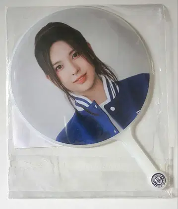 NMIXX 베이 BAE 부채 MIXX UNIVERSITY 서울 네이비