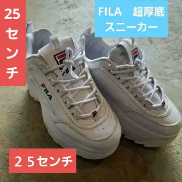 휠라 초통굽 스니커즈 25cm 화이트 24.5~25
