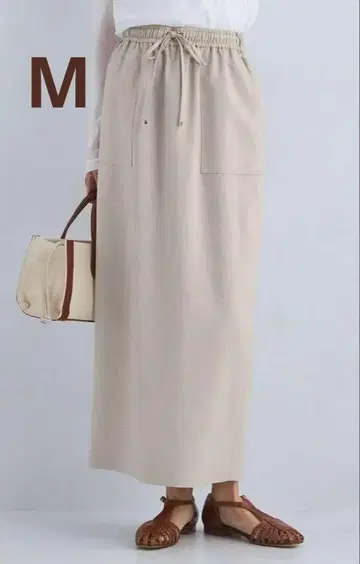 그린 라벨 릴랙싱 슬라브 옥스 스커트 - 머신 워셔블