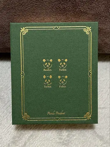 어드벤처 월드 카에데하마 팬더 펜던트