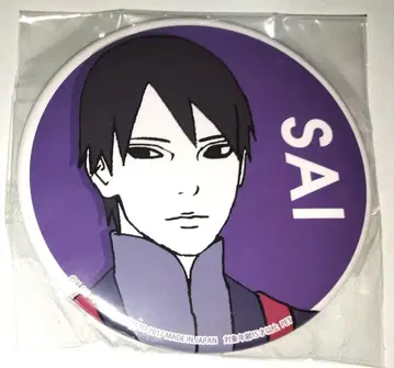 NARUTO BORUTO 사이 캔뱃지 세가 프라이스