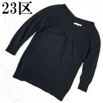 23구 23KU V넥 니트 차콜 그레이 38 B7928