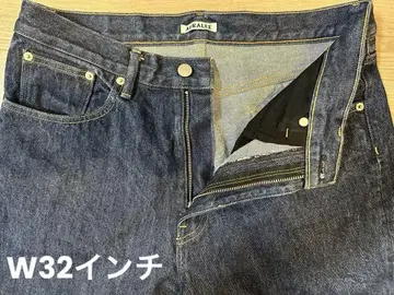 AURALEE 오라리 데님 팬츠 32 밑단 기장 수선 없음