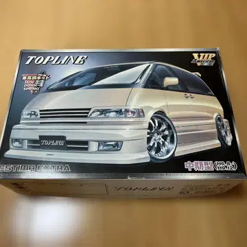 아오시마 1/24 TOPLINE ESTIMA EXTRA 중기형