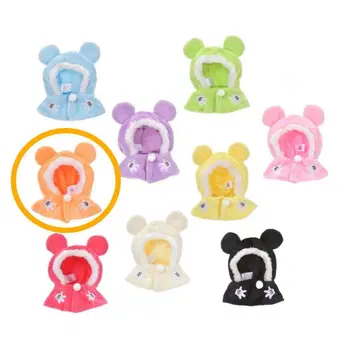 유니 베어 시크릿 코스튬 판초 오렌지