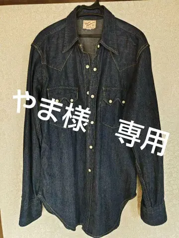 조맥코이 웨스턴 셔츠 다크 데님