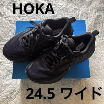 HOKA 호카 본다이 8 24.5 와이드 BONDI8