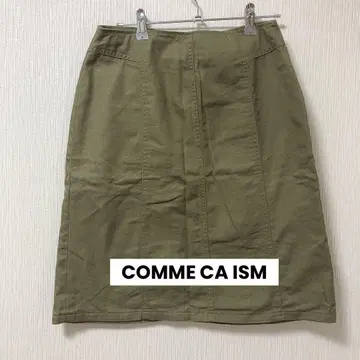 COMME CA ISM 미디 스커트 올리브 L