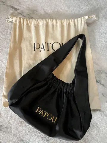 Patou Le Biscuit 새틴 숄더백