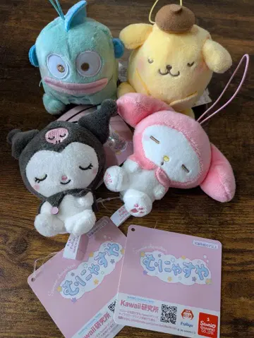 산리오 무냐스야