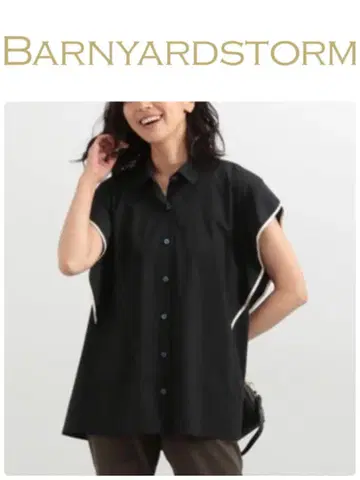 BARNYARD 스톰 패널 프렌치 슬리브 블라우스