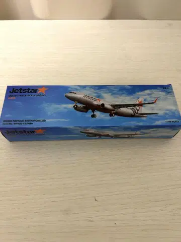 제트스타 A320 비행기 모형 1/200