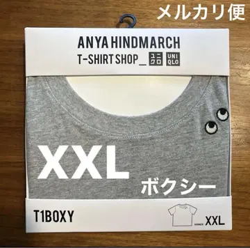 새상품 안야 힌드마치 유니클로 박스 티셔츠 그레이 XXL 완판템