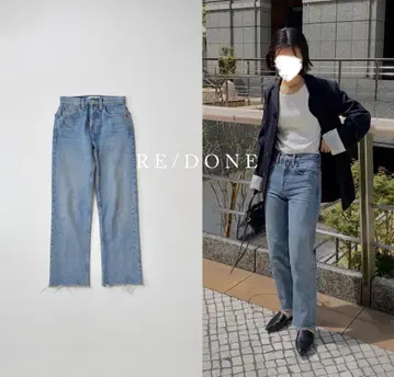 RE/DONE Originals STOVEPIPE 하이 라이즈 데님